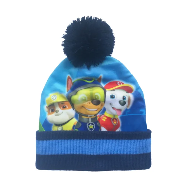 Full Colour Bobble Hat