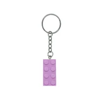 Building Brick Keyring view 14