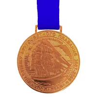 Soft Enamel Medal view 3