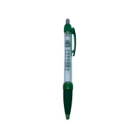 Plastic Banner Pens view 5