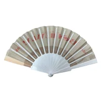 Hand Fan view 2