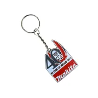 Soft Enamel Keyrings view 1
