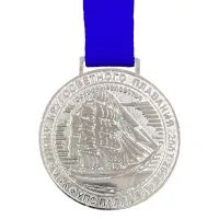Metal Relief Medal view 4
