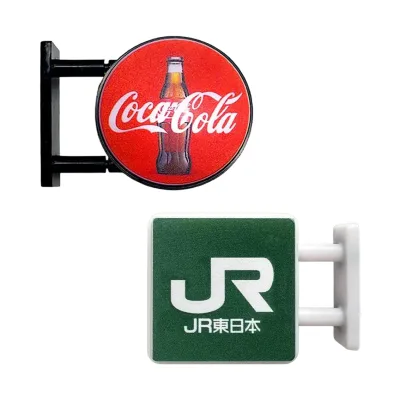 Light Up Shop Sign Fridge Magnet